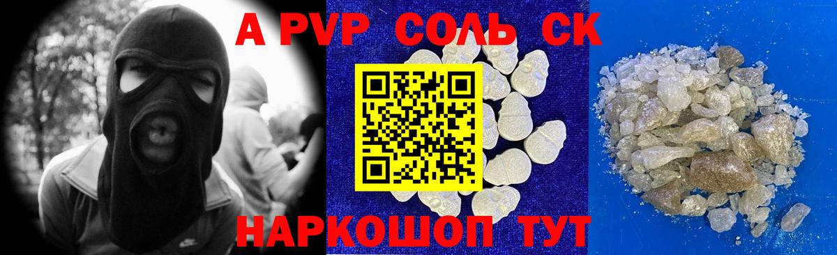 ГАШИШ  Кокаин  Вход с VPN  Каннабис  Мефедрон кристаллы  МЕФ  LSD-25  Димитровград  Каннабис 
