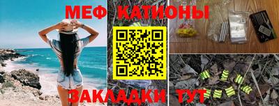 кокаин премиум Балахна