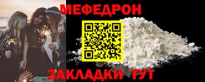 кокаин колумбия Балаково