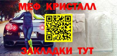 mdpv Балашиха