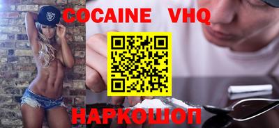 mdpv Балашиха