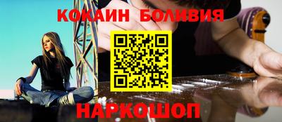 mdpv Балашиха