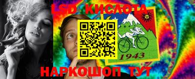 mdpv Балашиха