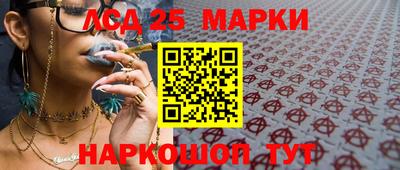 mdpv Балашиха