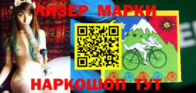 mdpv Балашиха
