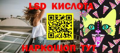 кокаин колумбия Балаково