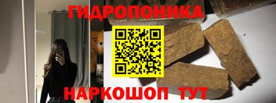 кокаин премиум Балахна
