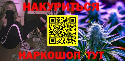 кокаин колумбия Балаково