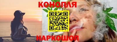 кокаин колумбия Балаково