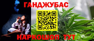 кокаин премиум Балахна