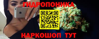 кокаин колумбия Балаково