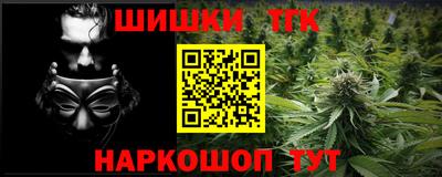 кокаин колумбия Балаково