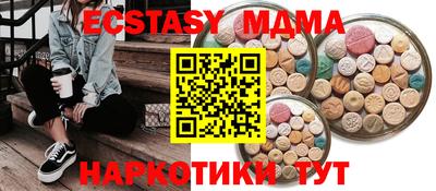 кокаин колумбия Балаково