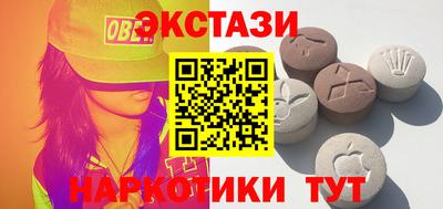 кокаин колумбия Балаково