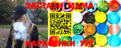 mdpv Балашиха