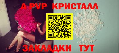 ПСИЛОЦИБИНОВЫЕ ГРИБЫ Гудермес