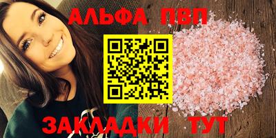 кокаин колумбия Балаково