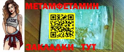 кокаин колумбия Балаково