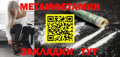 кокаин колумбия Балаково