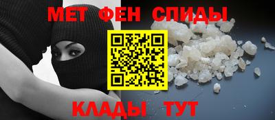 кокаин колумбия Балаково