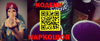 mdpv Балашиха