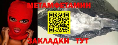 mdpv Балашиха
