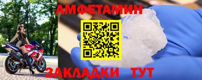 mdpv Балашиха