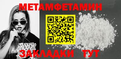 mdpv Балашиха