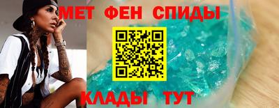 mdpv Балашиха