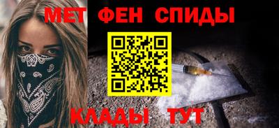 кокаин колумбия Балаково