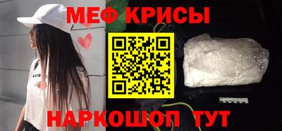 кокаин колумбия Балаково