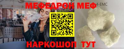кокаин колумбия Балаково