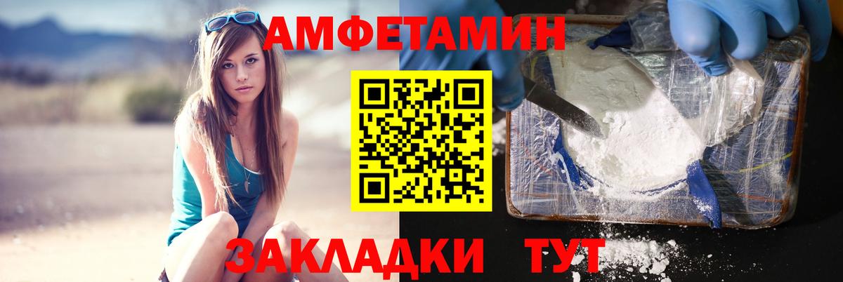 Метамфетамин витя Димитровград