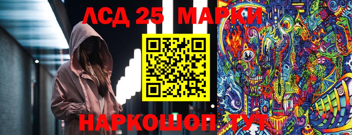 Димитровград  Марки N-bome 1,5мг  Марки N-bome  Вход с VPN  Марки N-bome 1,5мг 